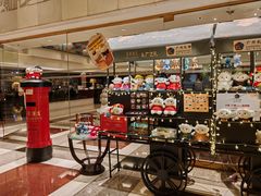 -广州花园酒店