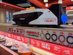 -万岁寿司(万国店)