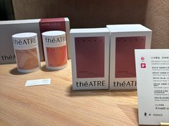 -théATRE 茶聚场(王府中環店)