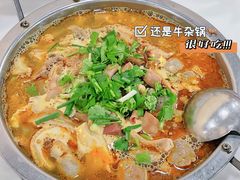 -欢乐牛香(东海二路店)