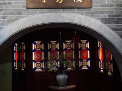 -北园酒家(小北路店)