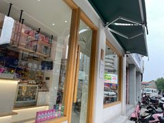 门面-青青家甜品店(邵家桥小区店)