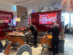 -老板恋上鱼(恒隆广场店)