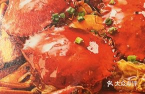 Signature Crab Pot Stew