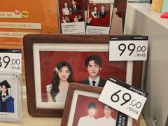 -海马体照相馆(万菱汇店)