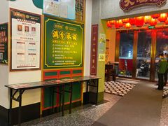 -大鸽饭(马王堆店)