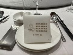 -泓历皇朝酒店(东亭店)