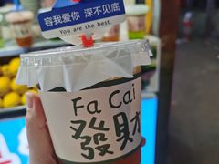 -大学城夜市大排档(凤栖路店)