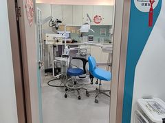 -维乐口腔(格林门诊长宁店)