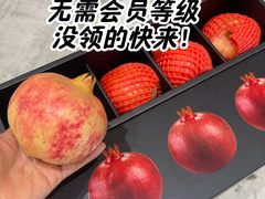 -万达广场(大明宫店)