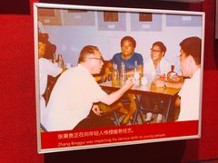 -张秉贵糖果专柜(北京市百货大楼店)