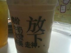 甜胚子奶茶-放哈·甜醅子奶茶创造者(正宁路店)