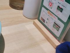 -阿姆源(万象城店)