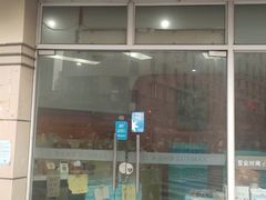 -新麦西饼(广东路店)