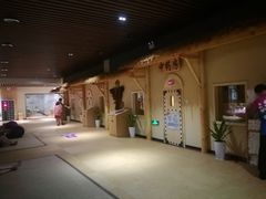 -汤W城市微度假(仓山店)