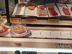 -元通寿司(东骏店)