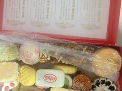 -北京稻香村(天桥乐汇百货商场店)