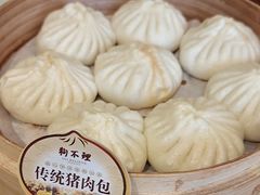 -狗不理(贵宾楼店)