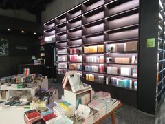 -PAGEONE(北京坊店)