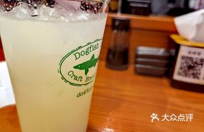 Lychee Sake