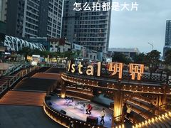 -汇邦中心ICON MALL