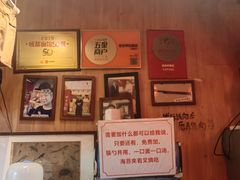 -老龙亭拉面店
