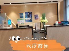 -如家酒店·neo(北京传媒大学西门传媒地铁站店)
