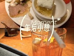 -拉蒂娜·巴西牛排馆 Latina·Brazilian Steakhouse(铜仁旗舰店)