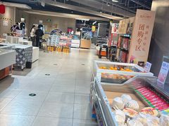 -盒马鲜生(枣园路店)