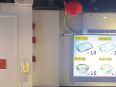 -大师兄·西北小馆(南沙万达广场店)