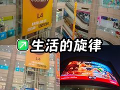 -巴黎春天(陕西路店)