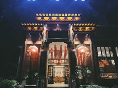 -一斗火锅·招财羊毛肚(北温泉九号店)