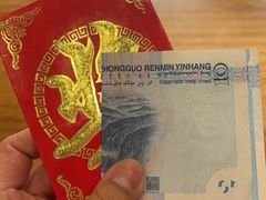 -小南小粉手工粉(迎薰路店)