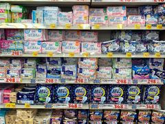 -大国药妆(NEW心斎橋店)