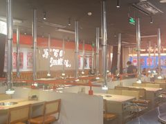 -伊茉家的烤肉店(勒泰中心店)