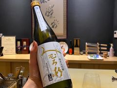 -町家Machiya(泰府·名邸店)