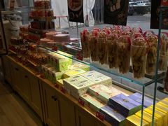 -味多美(比如世界店)