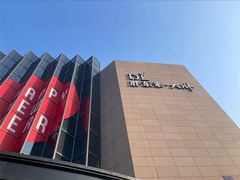 -胖东来生活广场(健康路店)