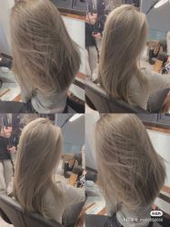 -AYO SALON