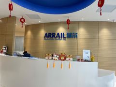 -瑞尔齿科(上海长风大悦城店)