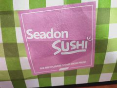 -鲜道寿司(无锡苏宁店)