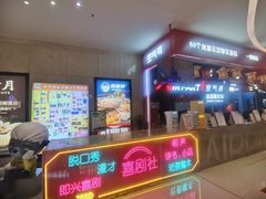 -空气湃·运动嘉年华·团建拓展生日趴·真人CS