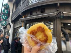 -东伊顺(高银街店)