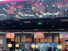 大堂-管氏翅吧(马家堡店)