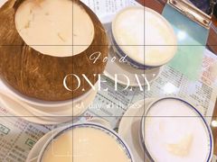 -仁信老铺(嘉信店)