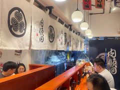 -天妇罗内顺田(罗湖店)