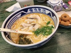 金汤去骨酸菜鱼米粉-鑫花溪牛肉米粉(苏州中心店)