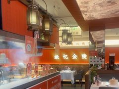 -小厨娘淮扬菜(天印大道店)