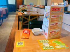 -豪客来牛排(钢铁大街店-2106)