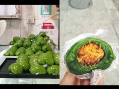 -清真蒋有记(老门东店)